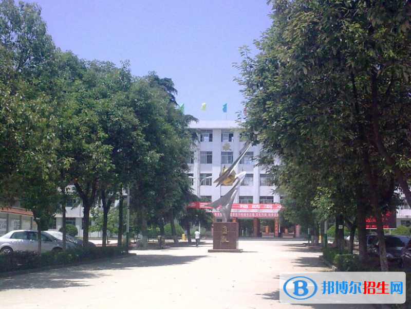  汉中城固一中怎么样、好不好