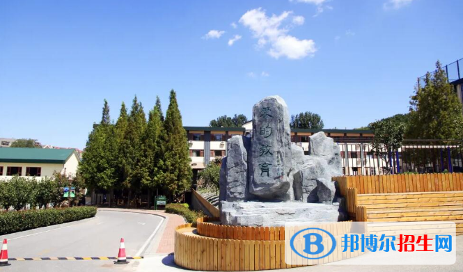 青岛银河学校小学部2020年招生计划