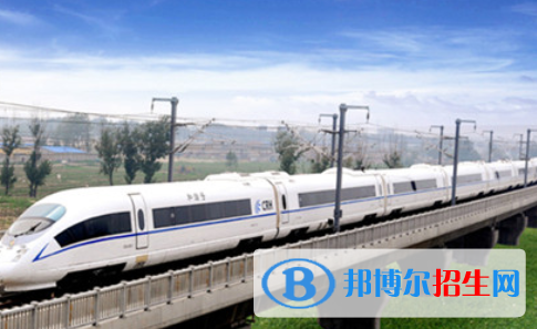 安徽2020年职高和铁路学校有哪些区别