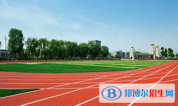 济南协和双语实验学校小学部2020年招生计划