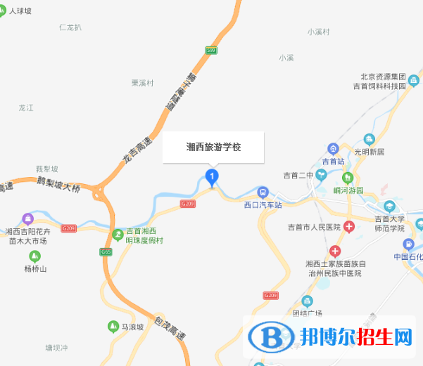 QQ截图20200806154812
