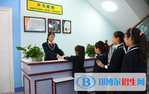 济南外国语学校开元国际分校怎么样、好不好