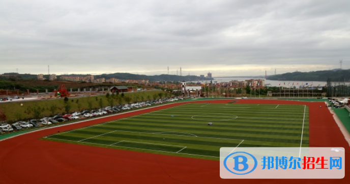 宜昌龙盘湖国际学校小学部2020年学费、收费多少