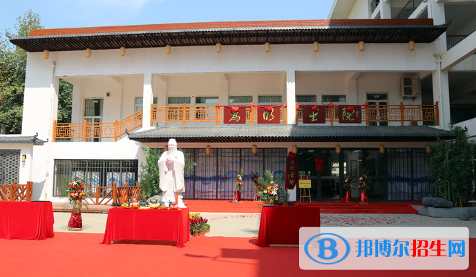 武汉为明国际学校小学部2020年招生计划