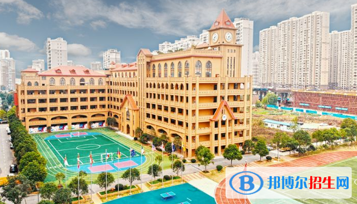 武汉澳洲国际学校小学部2020年招生简