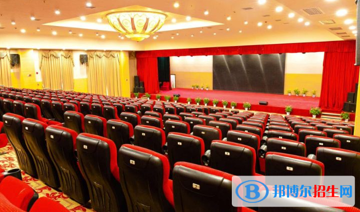武汉澳洲国际学校小学部2020年招生计划