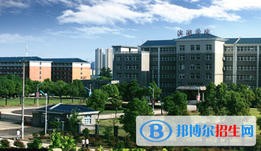 安徽2020年有哪些铁路学校就业最好