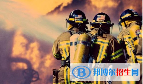 四川2020年有消防工程技术学校的大专大学