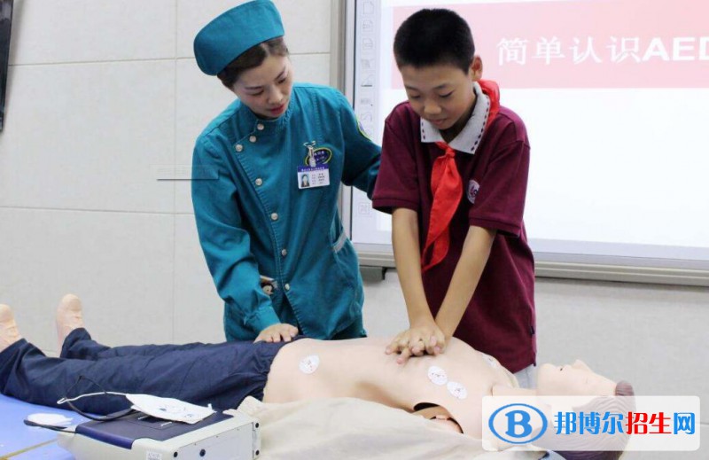 QQ截图20200527102254