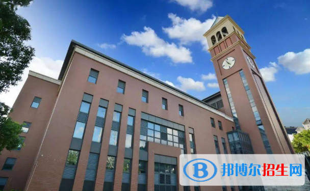 福州阳光国际学校小学部2020年招生简章