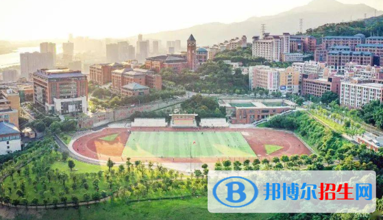 福州阳光国际学校小学部2020年招生办联系电话