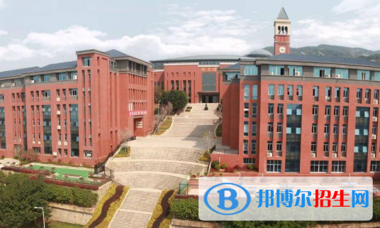 福州阳光国际学校小学部地址在哪里