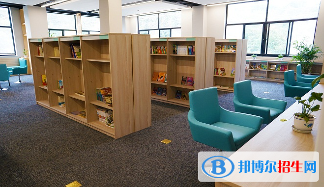 休宁晨山学校小学部2020年报名条件、招生要求、招生对象