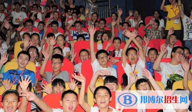 安徽中加学校小学部2020年学费、收费多少