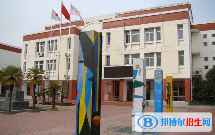 合肥世界外国语学校小学部怎么样、好不好