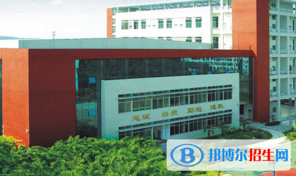 广东舞蹈戏剧职业学院2020年招生简章