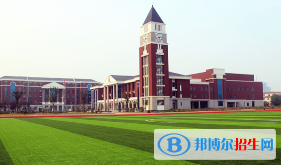 镇江枫叶国际学校小学部2020年招生简章