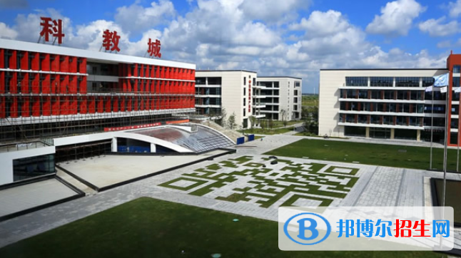 南通士通国际学校小学部2020年招生简章