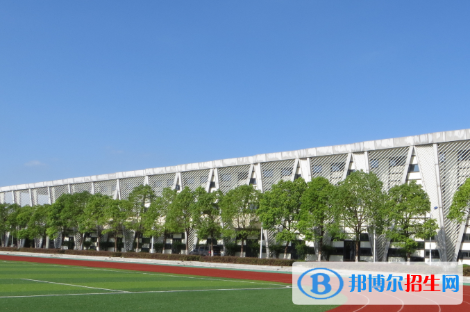 南通思德福国际学校小学部地址在哪里