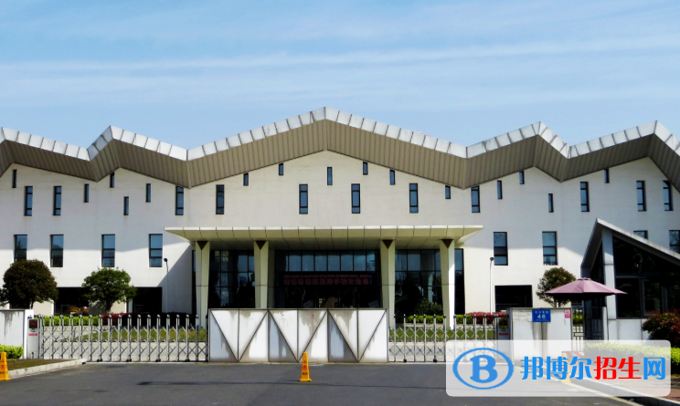 南通思德福国际学校小学部网站网址