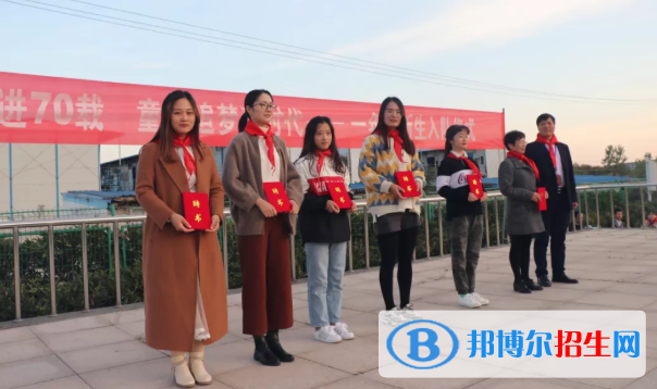徐州华顿国际学校小学部网站网址