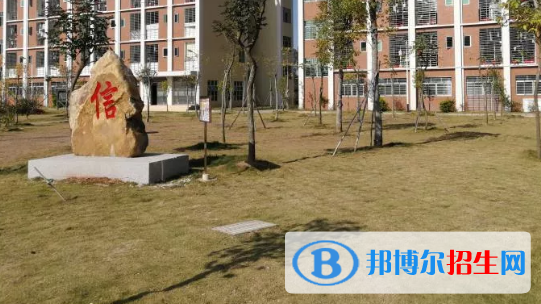 龙门县职业技术学校2020年学费、收费多少