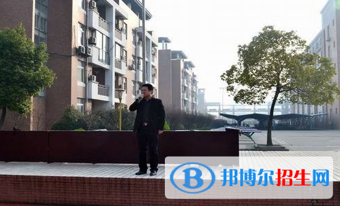 江都国际学校2020年学费、收费多少