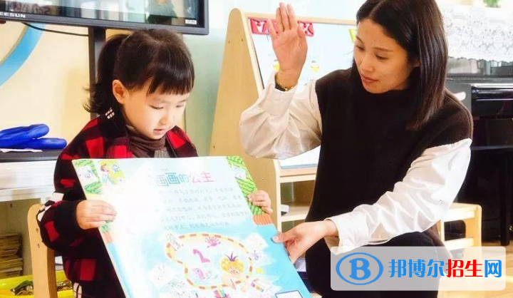 苏州国际外语学校小学部2020年学费、收费多少