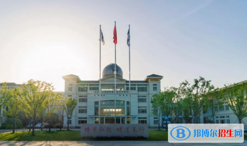 西交利物浦大学附属学校小学部2020年招生简章