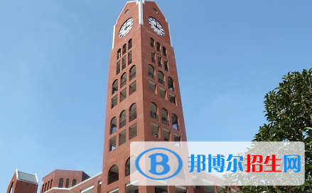 常熟国际学校小学部2020年招生计划