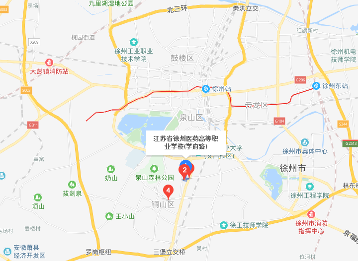 江苏省徐州医药高等职业学校地址在哪里