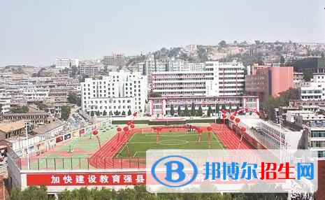  榆林府谷中学2020年招生办联系电话