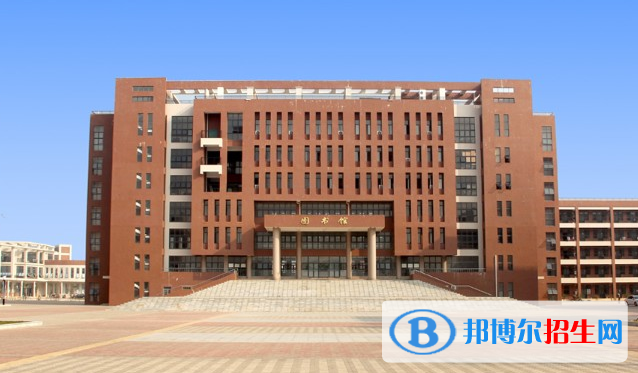 广东茂名健康职业学院2020年学费、收费多少