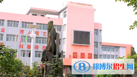 寿县科技学校2020年招生简章