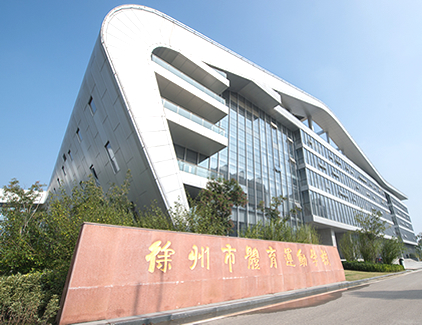 徐州市体育运动学校2020年有哪些专业