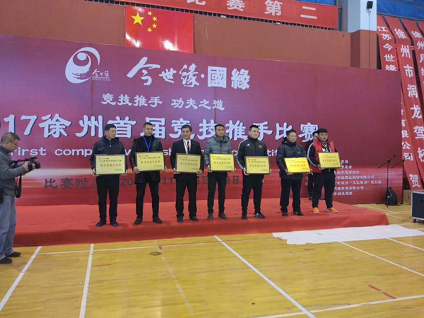 徐州市体育运动学校怎么样、好不好