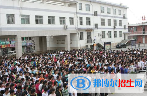  榆林米脂中学2020年招生办联系电话