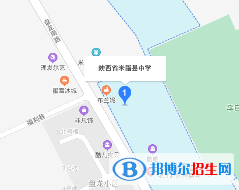 榆林米脂中学地址在哪里