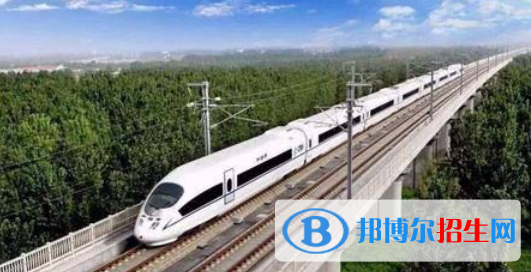 安徽2020年读铁路学校学什么好