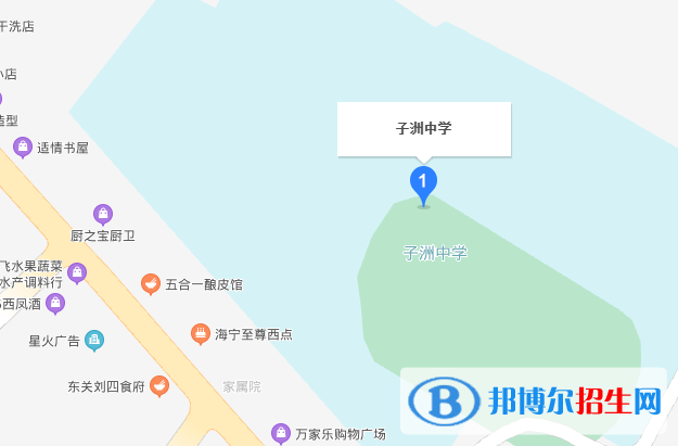  榆林子洲中学地址在哪里
