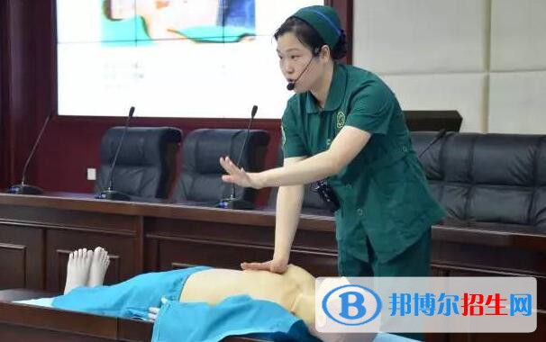 QQ截图20200714110239