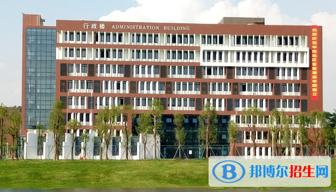 广东酒店管理职业技术学院2020年报名条件、招生要求、招生对象