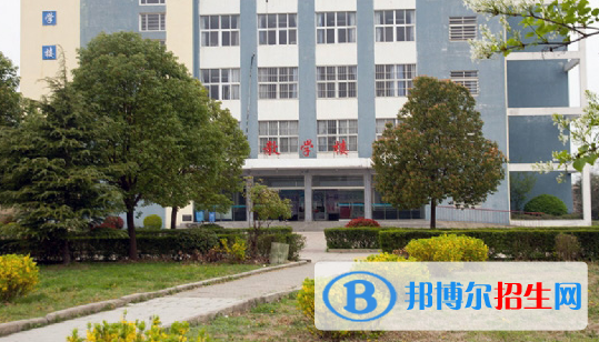 蚌埠经济技术职业学院2020年招生代码 