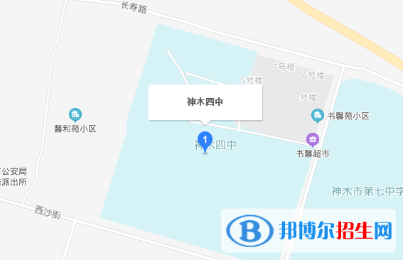  神木四中网站地址在哪里