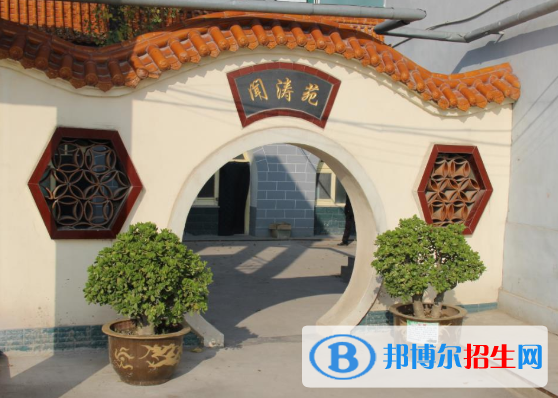 吴堡中学2020年报名条件、招生要求、招生对象