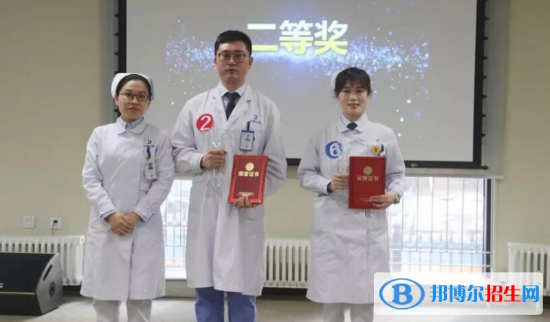 QQ截图20200702102606