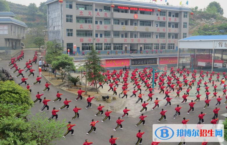 QQ截图20200821091348