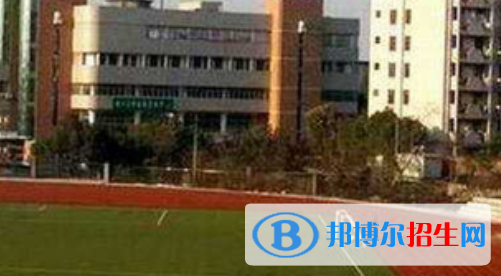 安徽马鞍山工业学校怎么样、好不好
