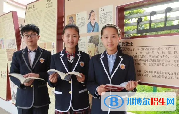 张家港外国语学校小学部2020年招生简章