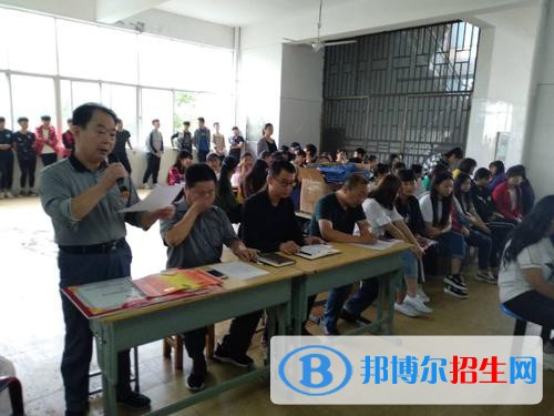 固始县信合申达职业技术学校2021年招生办联系电话